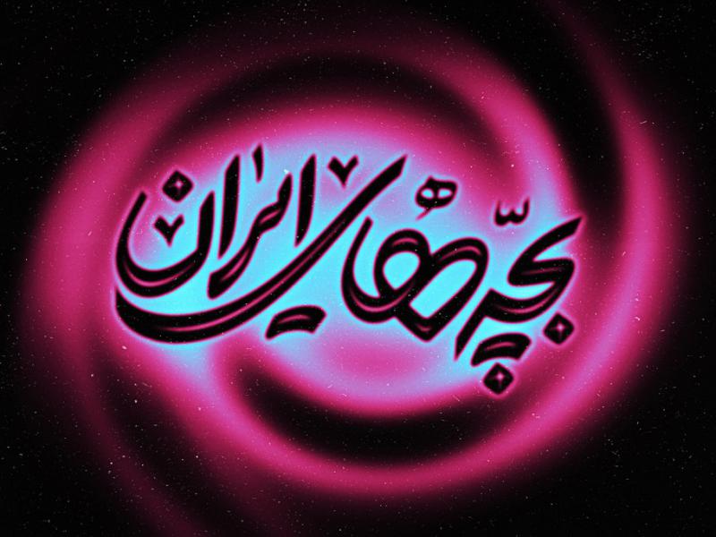 -طرح-لایه-باز-موکاپ-لوگوی-سه-بعدی