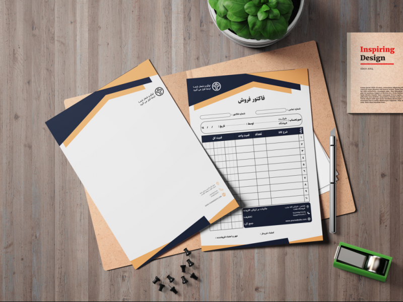 فایل-لایه-باز-سربرگ-و-فاکتور-شرکتی،-تجاری-و-فروشگاهی