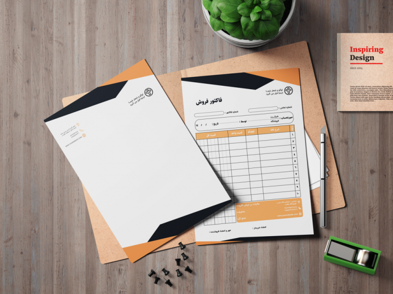 فایل-لایه-باز-سربرگ-و-فاکتور-شرکتی،-تجاری-و-فروشگاهی