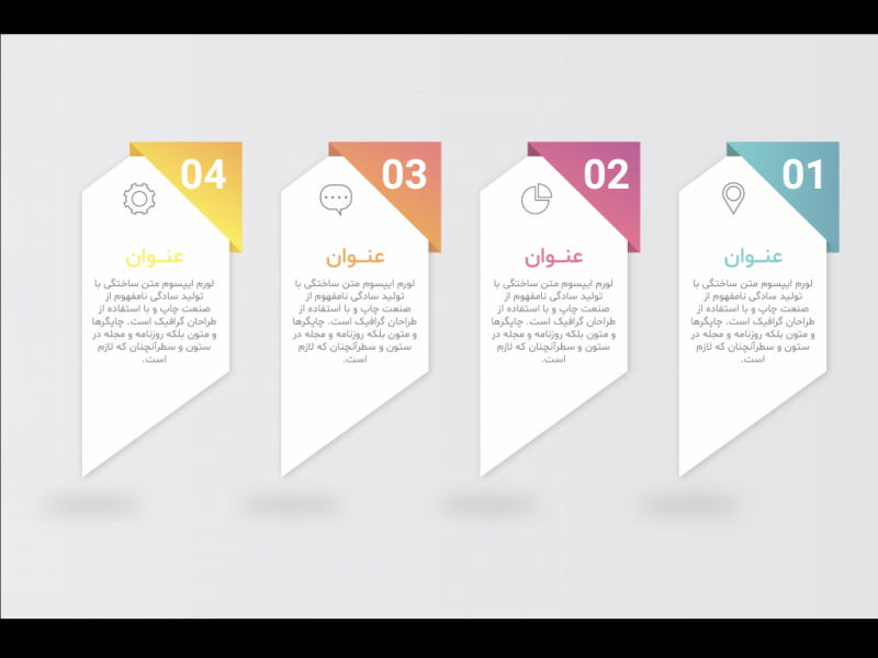 فایل-لایه-باز-اینفوگرافیک-(infographic) 