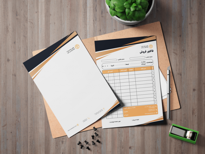 فایل-لایه-باز-سربرگ-و-فاکتور-شرکتی،-تجاری-و-فروشگاهی