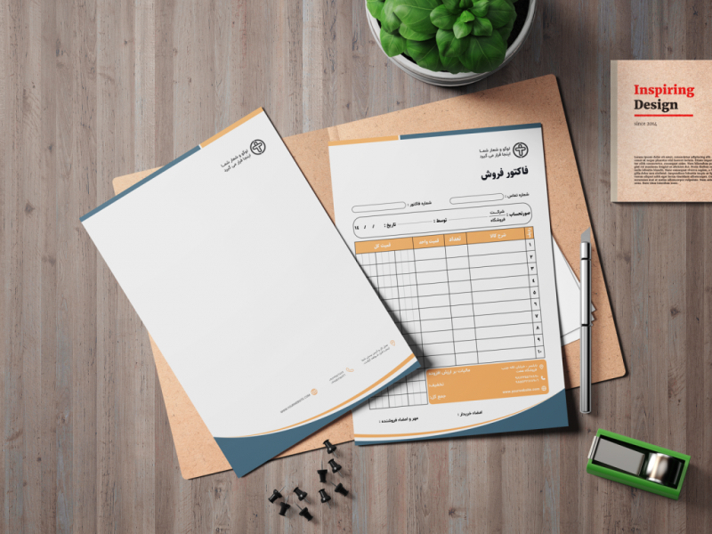 فایل-لایه-باز-سربرگ-و-فاکتور-شرکتی،-تجاری-و-فروشگاهی