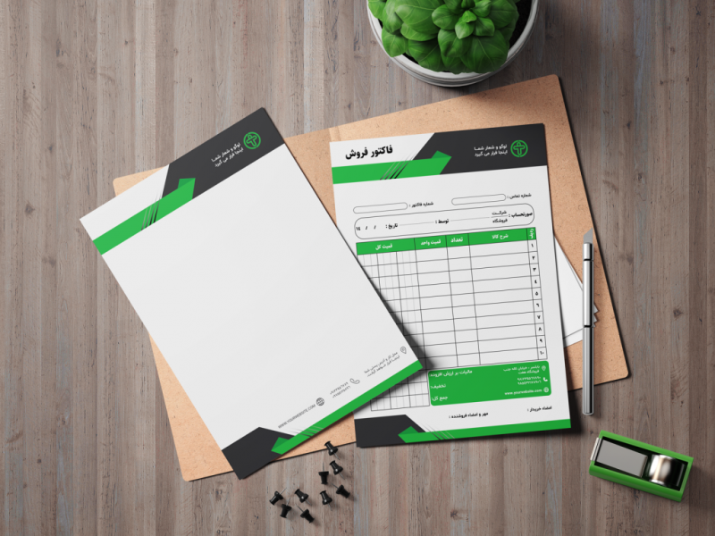 فایل-لایه-باز-سربرگ-و-فاکتور-شرکتی،-تجاری-و-فروشگاهی