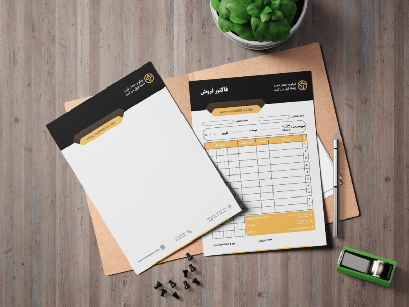 فایل-لایه-باز-سربرگ-و-فاکتور-شرکتی،-تجاری-و-فروشگاهی