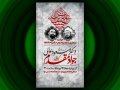 عزاداری-دهه-دوم-محرم-الحرام