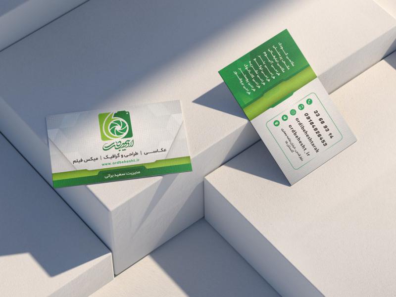 -طرح-لایه-باز-موکاپ-کارت-ویزیت