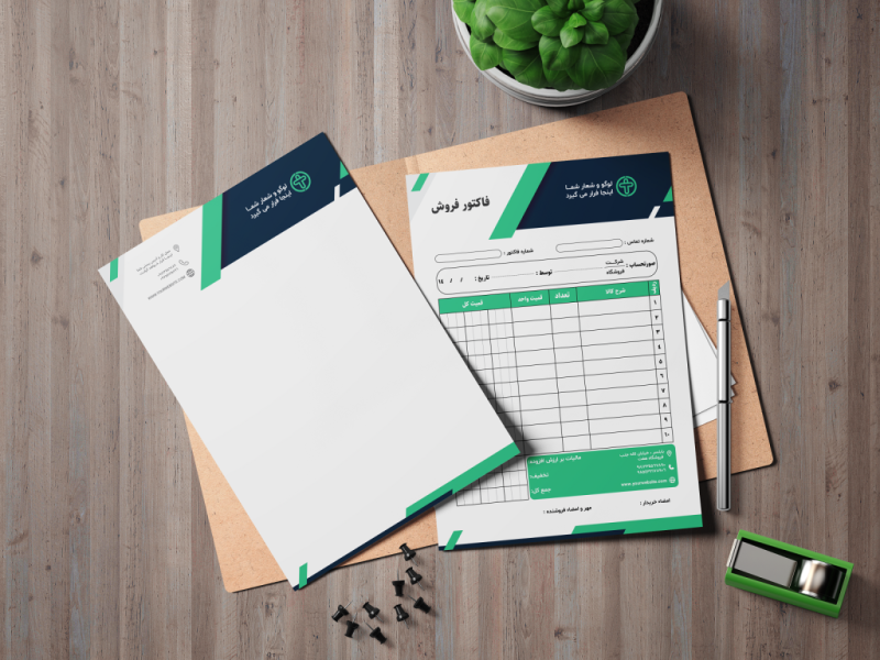 فایل-لایه-باز-سربرگ-و-فاکتور-شرکتی،-تجاری-و-فروشگاهی