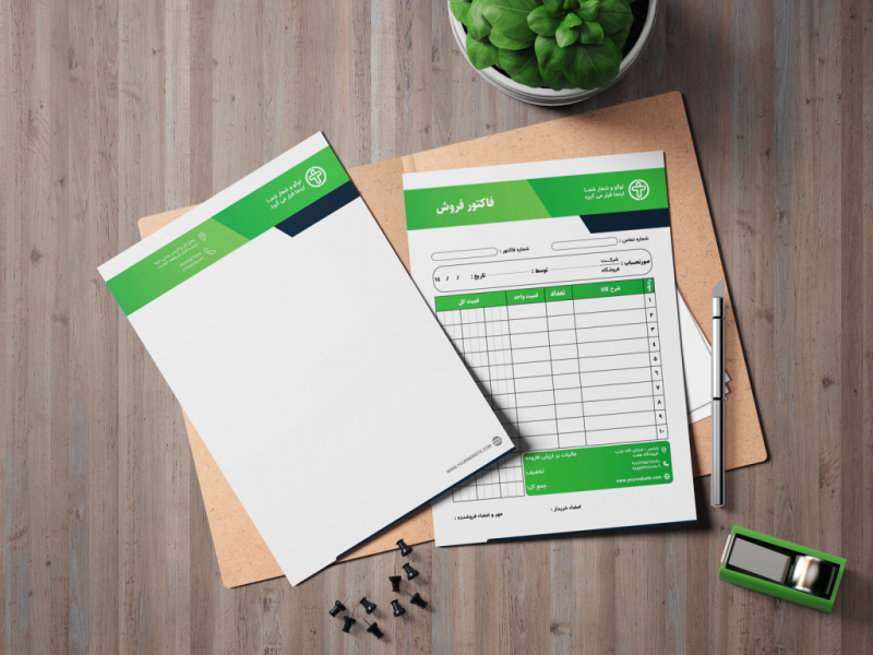 فایل-لایه-باز-سربرگ-و-فاکتور-شرکتی،-تجاری-و-فروشگاهی