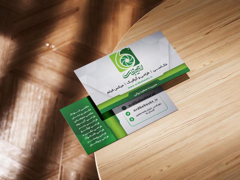 -طرح-لایه-باز-موکاپ-کارت-ویزیت