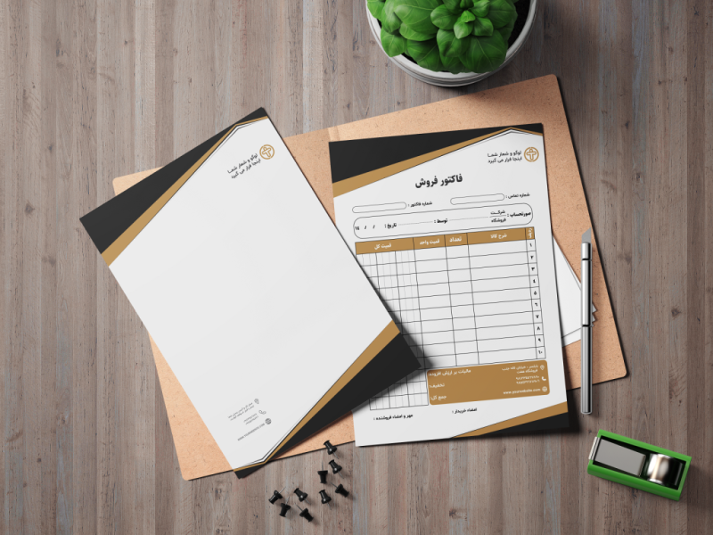 فایل-لایه-باز-سربرگ-و-فاکتور-شرکتی،-تجاری-و-فروشگاهی