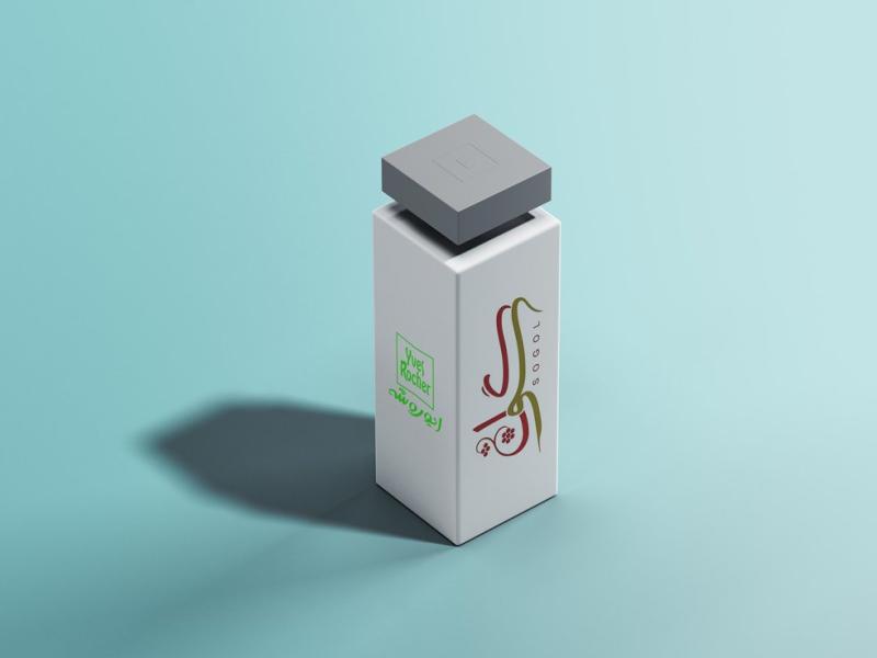 -طرح-لایه-باز-موکاپ-جعبه-قرص-و-دارو