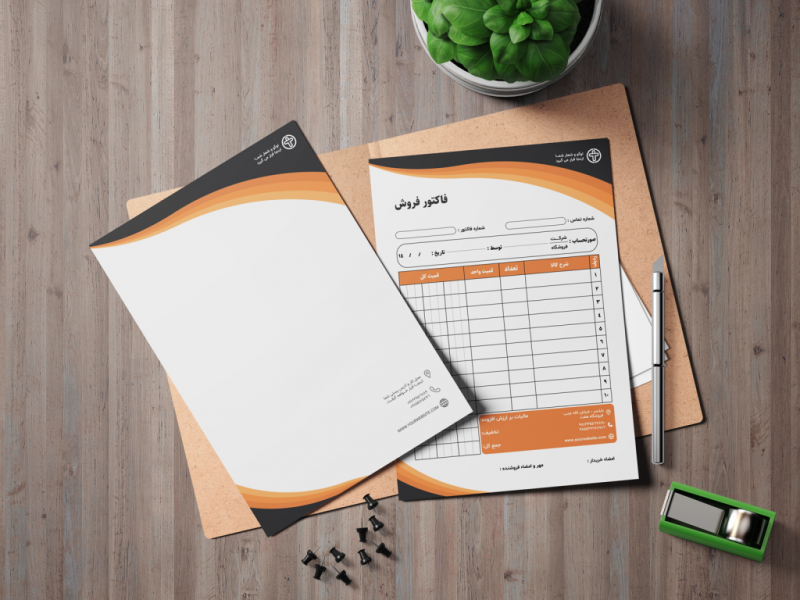فایل-لایه-باز-سربرگ-و-فاکتور-شرکتی،-تجاری-و-فروشگاهی