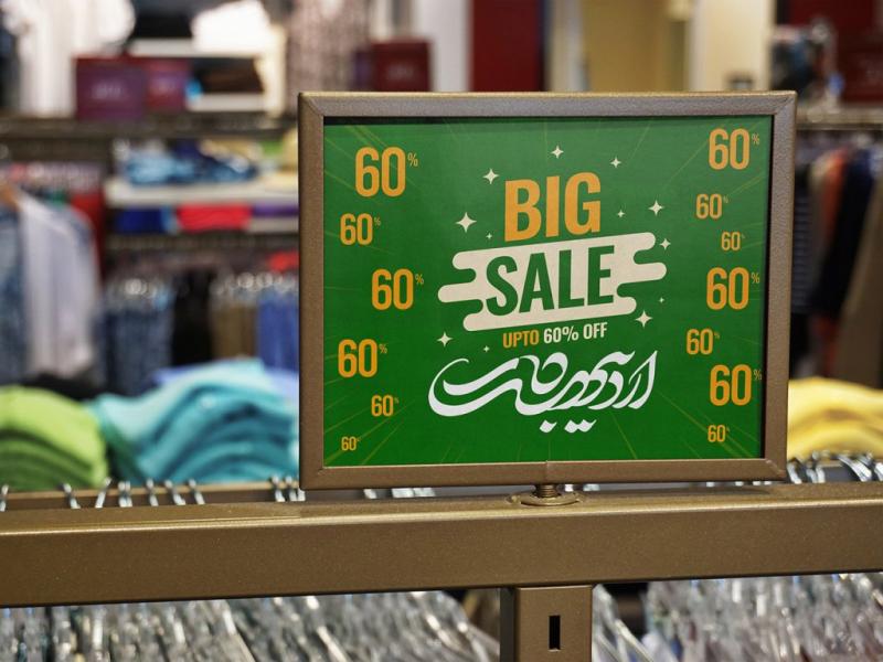 -طرح-لایه-باز-موکاپ-اتیکت-سه-بعدی