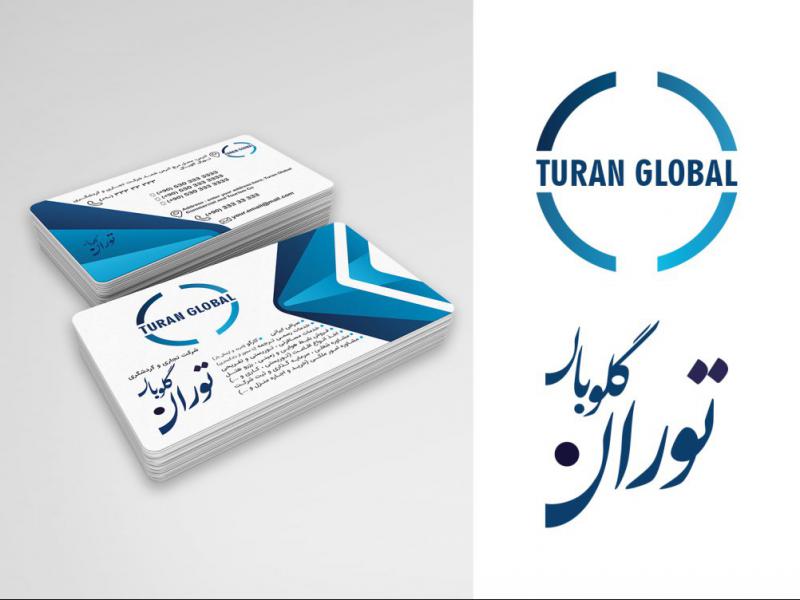 وکتور-لوگو-و-کارت-ویزیت-لایه-باز-شرکت-تجاری-و-گردشگری