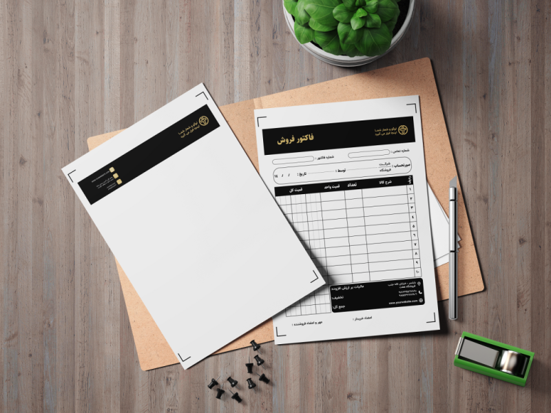 فایل-لایه-باز-سربرگ-و-فاکتور-شرکتی،-تجاری-و-فروشگاهی
