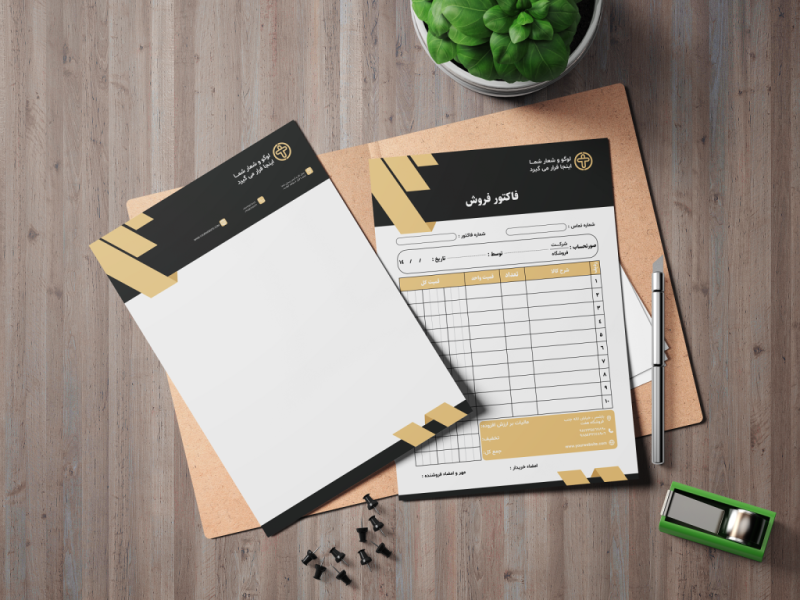 فایل-لایه-باز-سربرگ-و-فاکتور-شرکتی،-تجاری-و-فروشگاهی