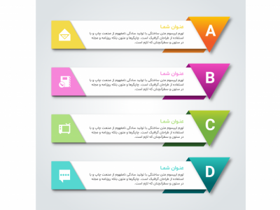 فایل لایه باز اینفوگرافیک (infographic) 