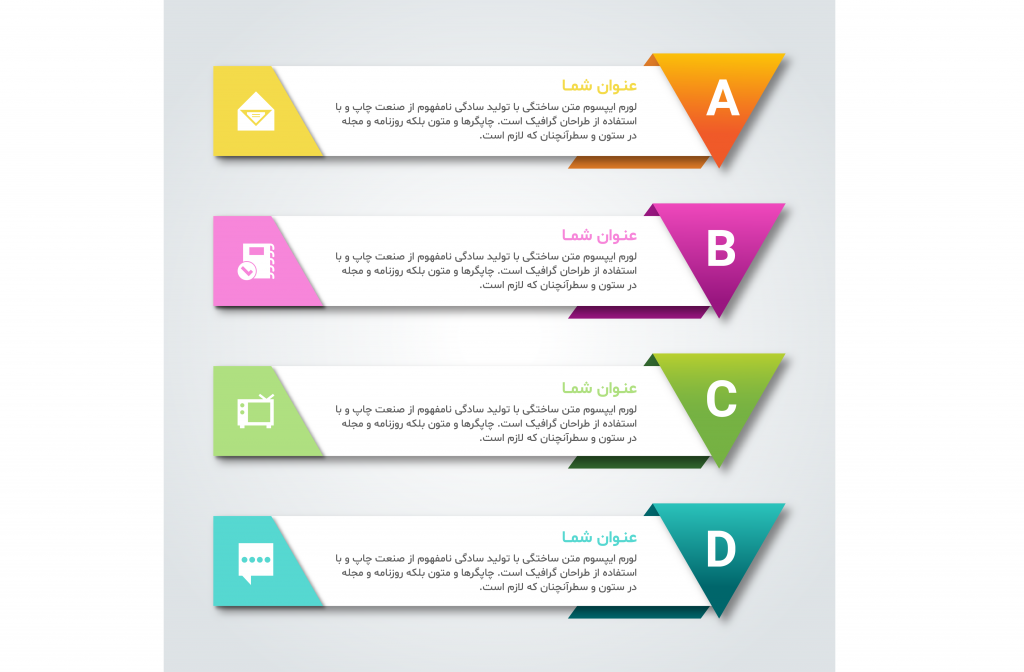 فایل لایه باز اینفوگرافیک (infographic) 