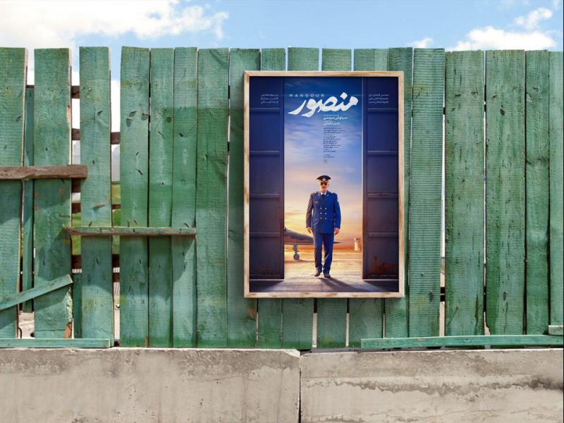 -موکاپ-لایه-باز-بیلبورد-شهری