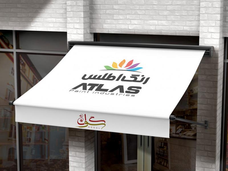 -طرح-لایه-باز-موکاپ-تابلوی-مغازه