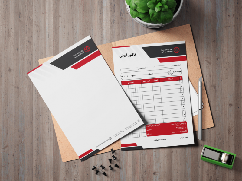 فایل-لایه-باز-سربرگ-و-فاکتور-شرکتی،-تجاری-و-فروشگاهی