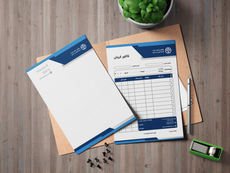 فایل-لایه-باز-سربرگ-و-فاکتور-شرکتی،-تجاری-و-فروشگاهی