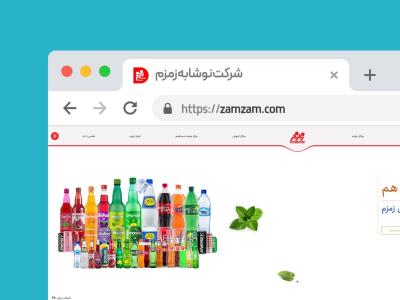  طرح لایه باز موکاپ صفحه گوگل کروم