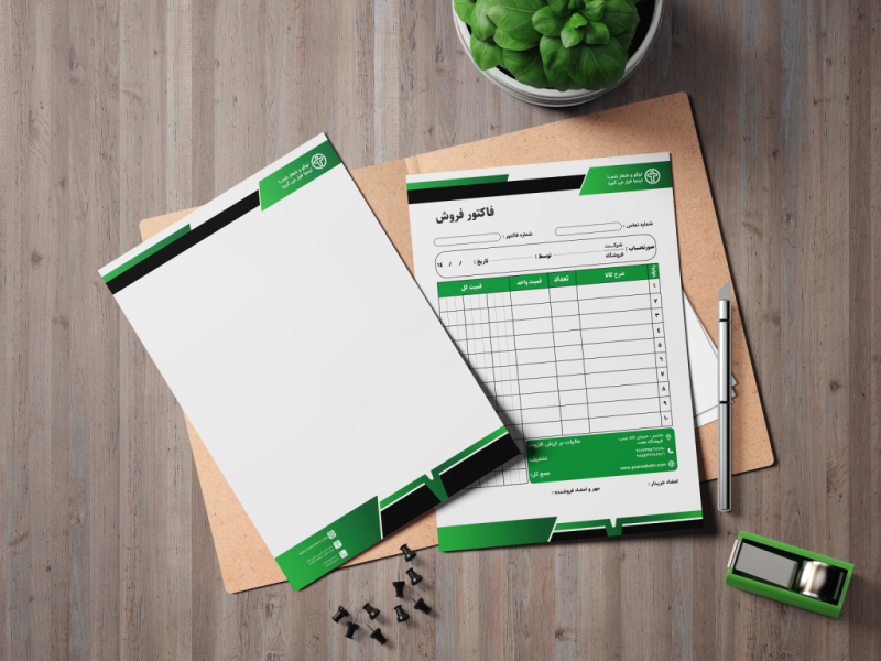 فایل-لایه-باز-سربرگ-و-فاکتور-شرکتی،-تجاری-و-فروشگاهی