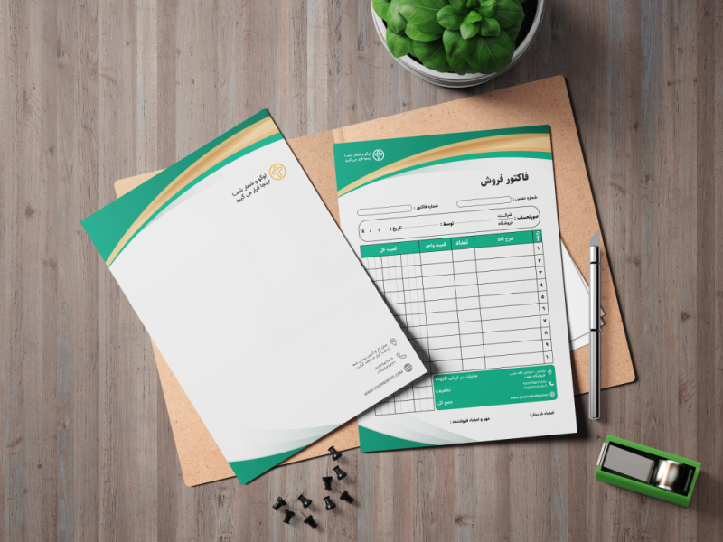 فایل-لایه-باز-سربرگ-و-فاکتور-شرکتی،-تجاری-و-فروشگاهی