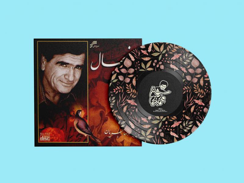 -طرح-لایه-باز-موکاپ-لوح-گرامافون
