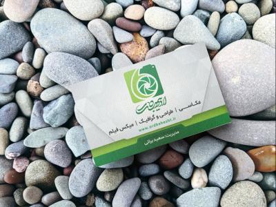  طرح لایه باز موکاپ کارت ویزیت