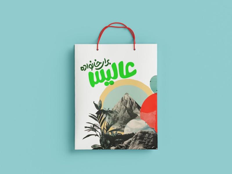 -لایه-باز-موکاپ-پاکت-خرید-و-هدیه