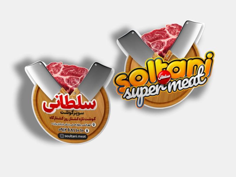 کارت-ویزیت-دورو-برش-خاص