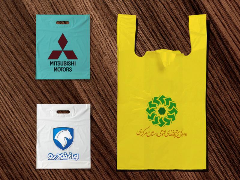 -طرح-لایه-باز-موکاپ-لوگوی-سه-بعدی