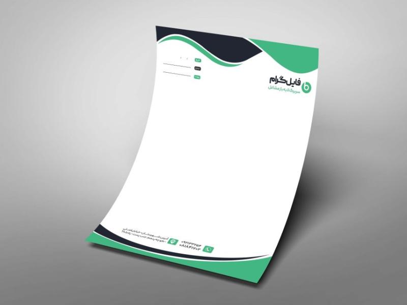 طرح-لایه-باز-سربرگ-مدل-موج-فیروزه