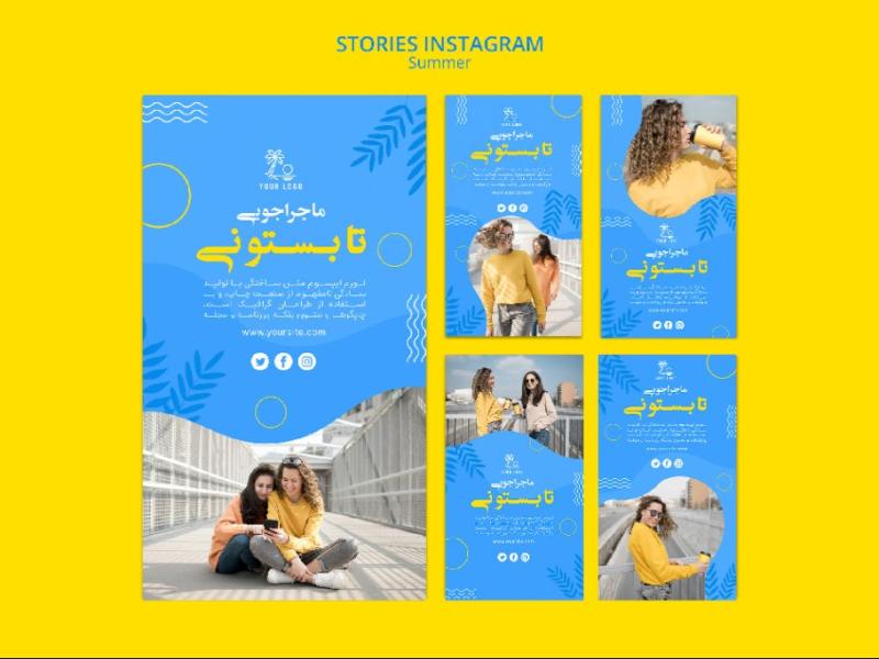 استوری-اینستاگرام-لایه-باز-برای-آژانس-های-مسافرتی