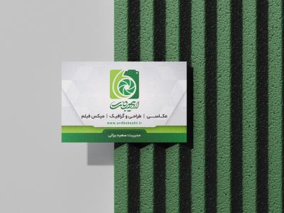  طرح لایه باز موکاپ کارت ویزیت