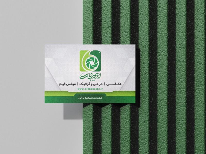 -طرح-لایه-باز-موکاپ-کارت-ویزیت