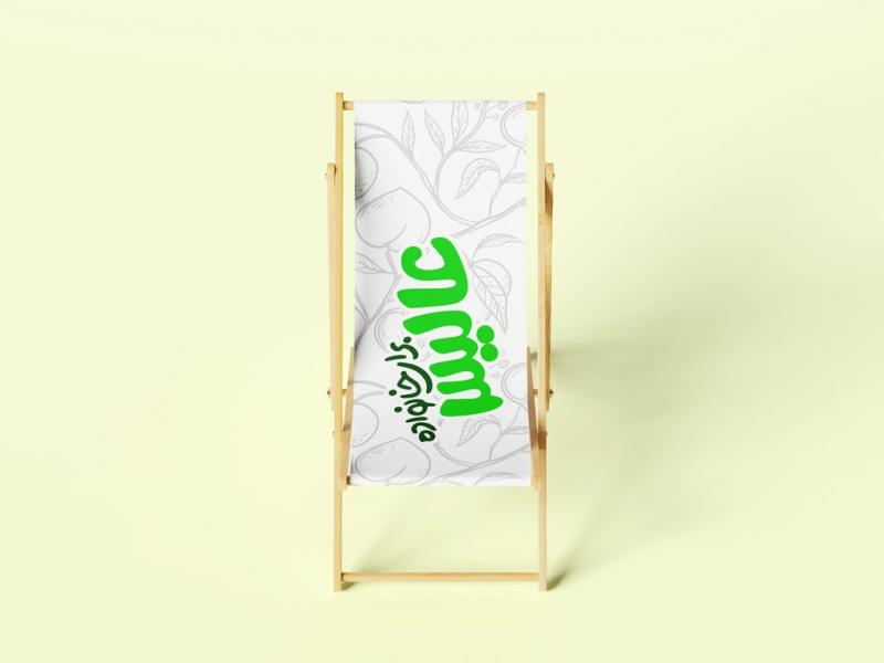 -طرح-لایه-باز-موکاپ-صندلی-ساحلی