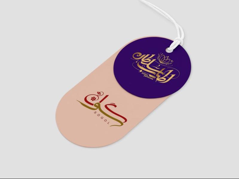 -طرح-لایه-باز-موکاپ-لوگوی-سه-بعدی