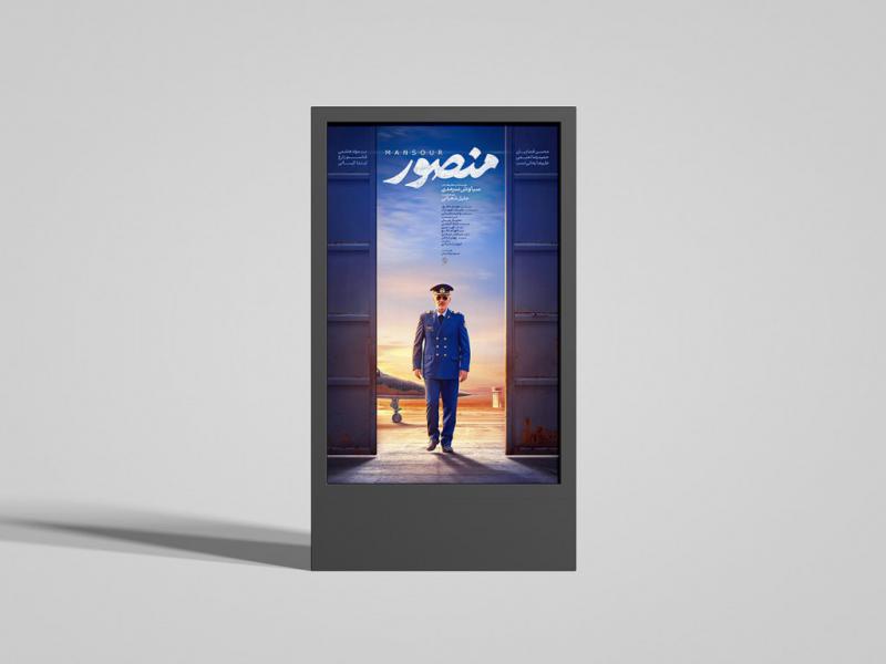 -موکاپ-لایه-باز-بیلبورد-شهری