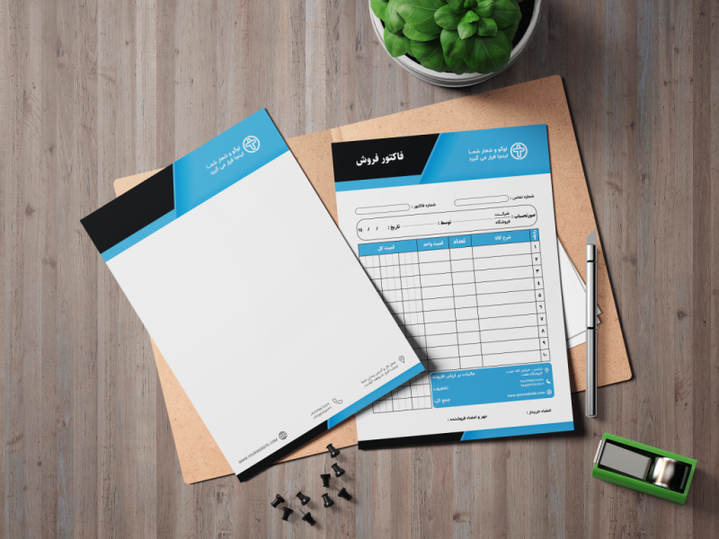فایل-لایه-باز-سربرگ-و-فاکتور-شرکتی،-تجاری-و-فروشگاهی