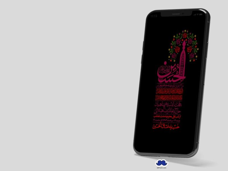استوری-لایه-باز-دهه-سوم-محرم