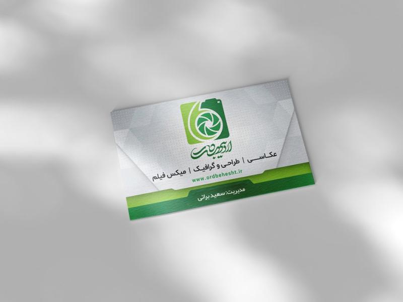 -طرح-لایه-باز-موکاپ-کارت-ویزیت