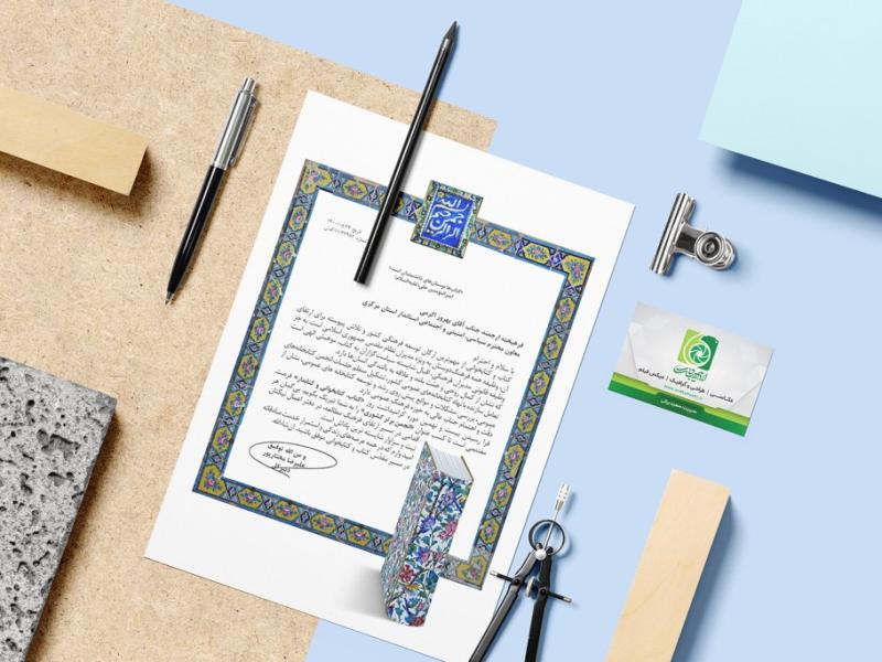 -طرح-لایه-باز-موکاپ-پوستر-و-کارت-ویزیت