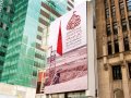 دانلود-بنر-لایه-باز-اربعین-بنر-جاماندگان-کربلا-لایه-باز