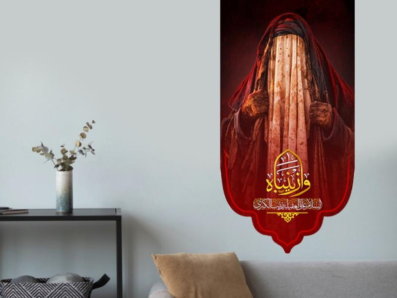 کتیبه-مذهبی