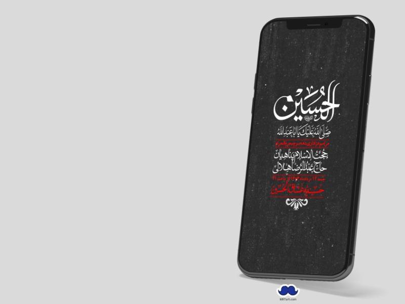 استوری-لایه-باز-دهه-سوم-محرم