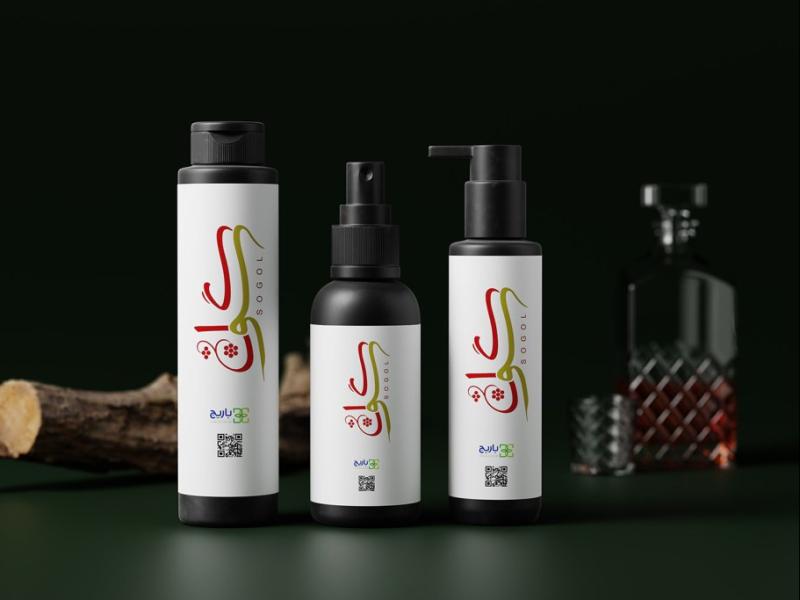 -لایه-باز-موکاپ-لوازم-آرایشی-بهداشتی