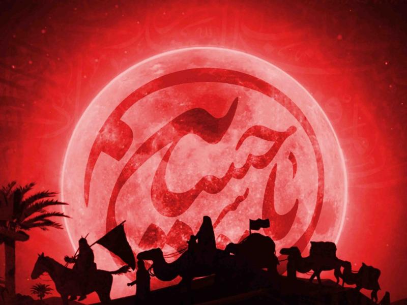 اطلاعیه-لایه-باز-دهه-سوم-محرم